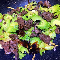 #多力金牌大厨带回家#金牌豉汁凉瓜炒牛肉的做法图解11