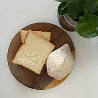 芋泥三明治 芋泥草莓牛奶的做法图解1