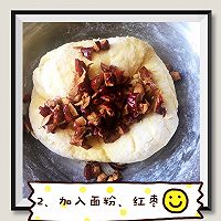 自然酵母玉米红枣发糕的做法图解2