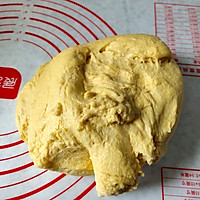 南瓜豆渣面包的做法图解4