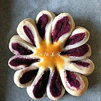 幸福像花儿一样——紫薯菊花酥的做法图解7