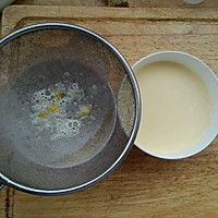 蜂蜜牛奶炖蛋的做法图解4