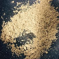 鸡肉松【儿童可食用版】的做法图解7