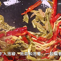 酸菜牛肉这样做非常入味好吃, 下饭非常棒的做法图解4