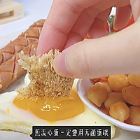 #丘比三明治#十分钟快手早餐｜花样减脂早餐盘的做法图解4