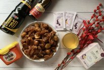 #名厨汁味，圆中秋美味#栗香无骨鸭掌的做法