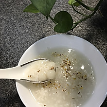 酒酿圆子