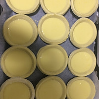 奶香蛋挞（不逊于烘培房得）空气炸锅也可以做的做法图解6