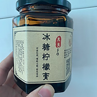 止咳润肺福音-老冰糖陈皮柠檬膏的做法图解14