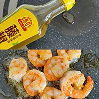 果蔬鲜虾沙拉的做法图解5