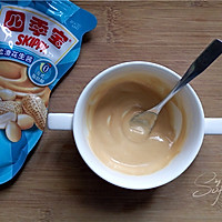 混酱肠粉#挤出大趣味，及时享美味#的做法图解7