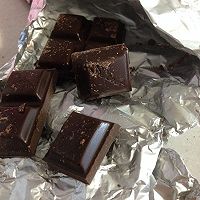 巧克力南瓜糯米糍的做法图解4