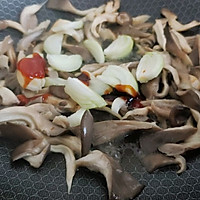 葱香蘑菇乌塌菜的做法图解3
