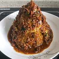 #美食视频挑战赛# 火山土豆泥的做法图解6