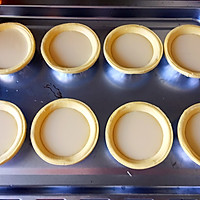 葡式蛋挞（半成品做法）的做法图解2