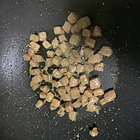 黑胡椒彩椒牛肉粒的做法图解3