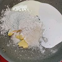 生椰拿铁流心月饼&蛋黄流心月饼的做法图解5