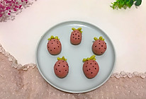 #夏日冰品不能少#草莓馒头的做法