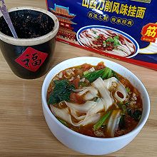 番茄肉沫汤面#福临门 幸福临门#