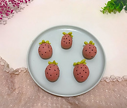 #夏日冰品不能少#草莓馒头的做法