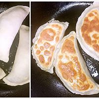 韭菜盒子的做法图解5