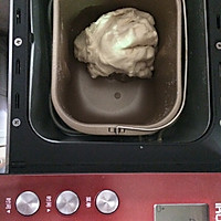 柏翠面包机做牛奶肉包（超多图超详细）的做法图解7