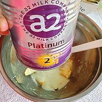 零添加❗️火龙果奶酪磨牙棒‼️ #a2紫白金吸收实力派#的做法图解2