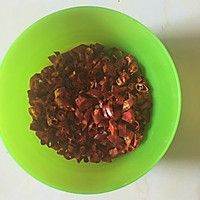 辣椒油的做法图解1