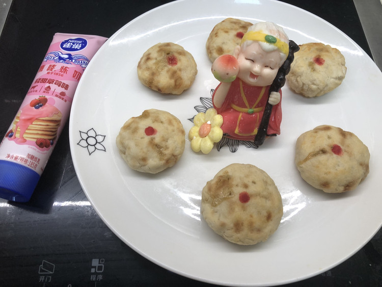 糯米粉苹果馅饼的做法