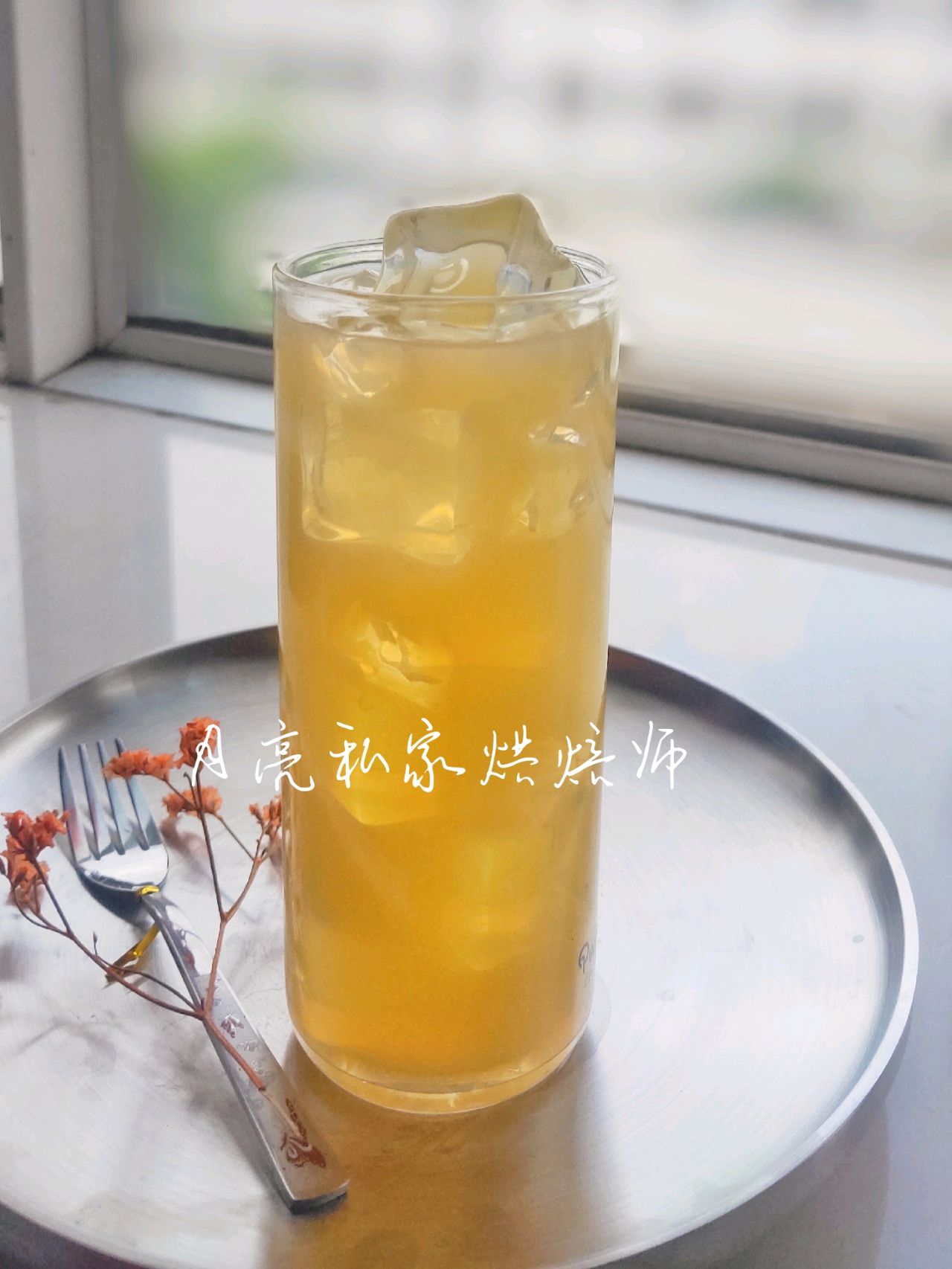450ML 安梨汁_河北燕禾泉食品股份有限公司 | 安梨汁 | 山楂汁