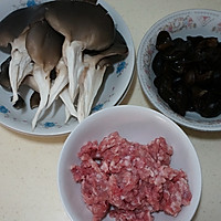 木耳白菜水饺#新年一起下厨#的做法图解2