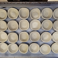 蛋挞的做法图解4