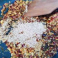 泡泡麻辣豆干的做法图解10