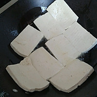 煎豆腐的做法图解1