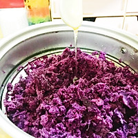 夏日甜品独家#紫薯芋圆#的做法图解2