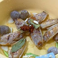 #味达美·名厨汁味正当夏#鲜香四溢的鸡翅煲的做法图解6