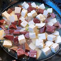 #刘畊宏女孩减脂饮食#猪血炖豆腐的做法图解8