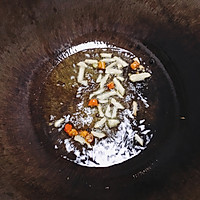 茄丁香菇素面的做法图解5