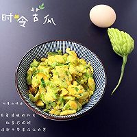 苦瓜抱蛋的做法图解11