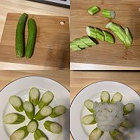 厨房小白也可以轻松get的蒜蓉蒸丝瓜的做法图解1