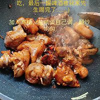 香辣猪蹄的做法图解7