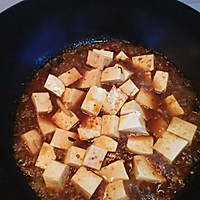 麻辣豆腐的做法图解3
