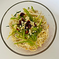 #珍选捞汁 健康轻食季#夏天清爽开胃捞汁素菜的做法图解5