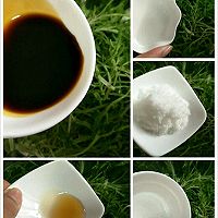 凉拌苦苣小番茄#舌尖上的春宴#的做法图解4