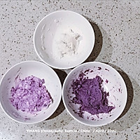 #换着花样吃早餐#紫薯芋头牛奶的做法图解4