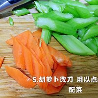 山药香芹滑虾仁的做法图解5