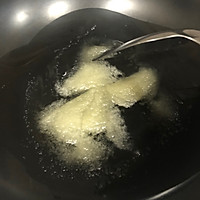 拔丝红薯的做法图解3