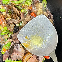 辣椒炒腊肉的做法图解8