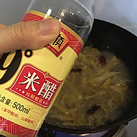 金针菇巴沙鱼柳酸菜鱼（宴美国客菜）的做法图解7