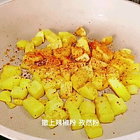 #一学就会快手菜#椒盐土豆的做法图解4